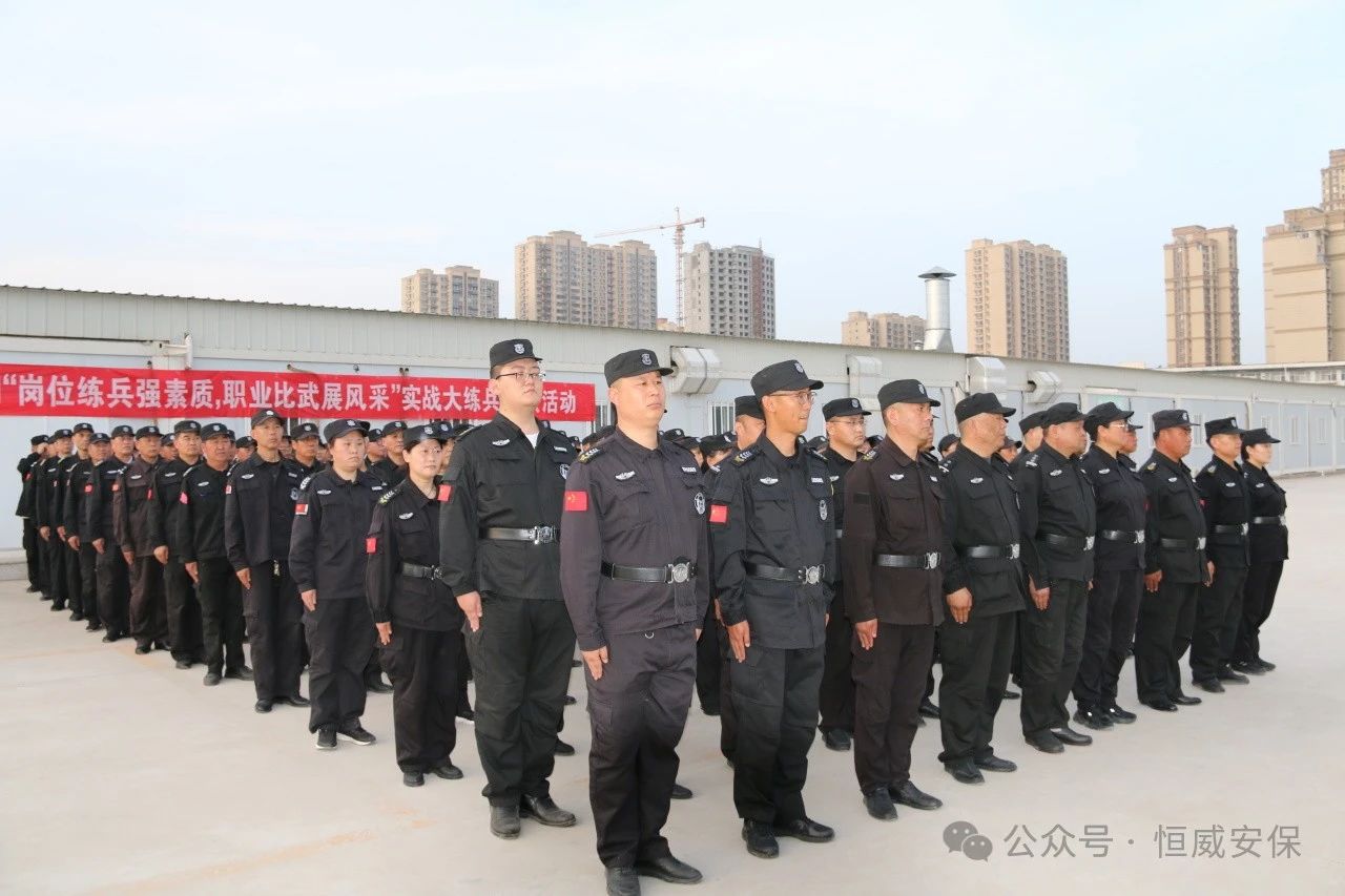 【培訓(xùn)提升】基勵精兵，驗收考核促提升|公司組織春季練兵考核驗收